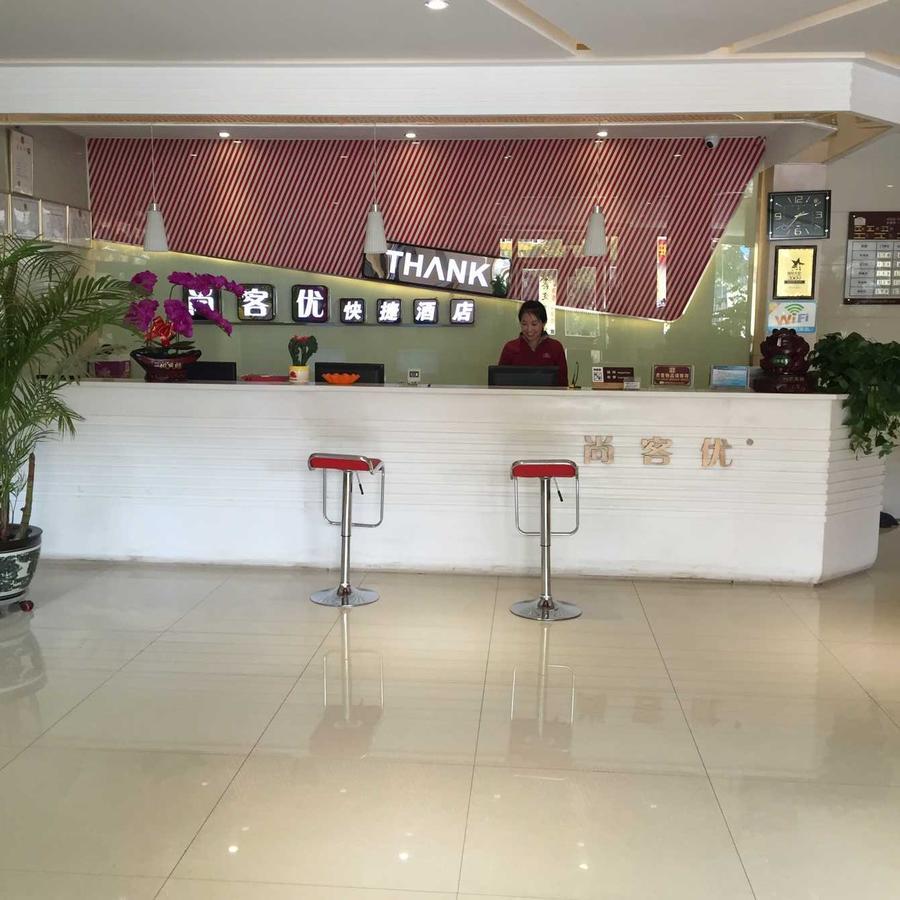 Thank Inn Chain Hotel Gansu Pingliang West Huating Street Zhaozhuang Экстерьер фото